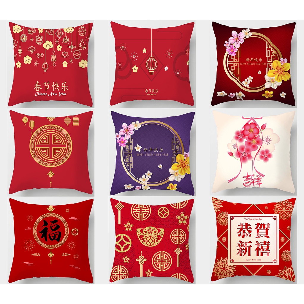 Vỏ Gối Màu Đỏ Mừng Năm Mới Kích Thước 70X70.60X60.50X50.45X45.40X40Vỏ Gối Đệm Trang Trí Cho Giường Ngủ