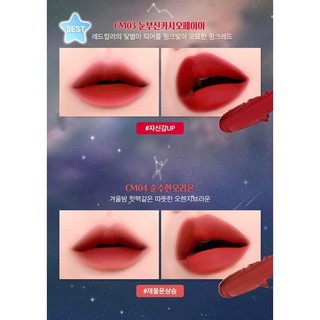 (Thanh lý son mất vỏ)Son kem lì Black Rouge Cream Matt
