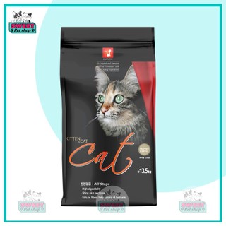  Thức ăn cho mèo mọi lứa tuổi Cateye bao 13,5kg