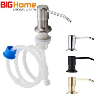 Vòi Nhấn nước rửa chén bát, vòi nhấn hút nước rửa chén bát ko, vòi nhấn hút nước rửa chén dây dài