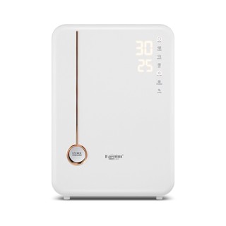 Máy tiệt trùng uv sấy khô bình sữa haenim uv premium hàn quốc