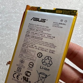 Pin Thay Thế Cho Asus Rog Phone 2