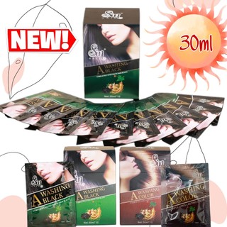Hộp 10 gói dầu gội phủ bạc sin hair 30ml