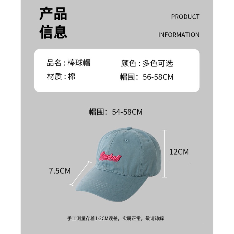 Mũ lưỡi trai Baseball Cap - thời trang Unisex, phong cách Hàn Quốc