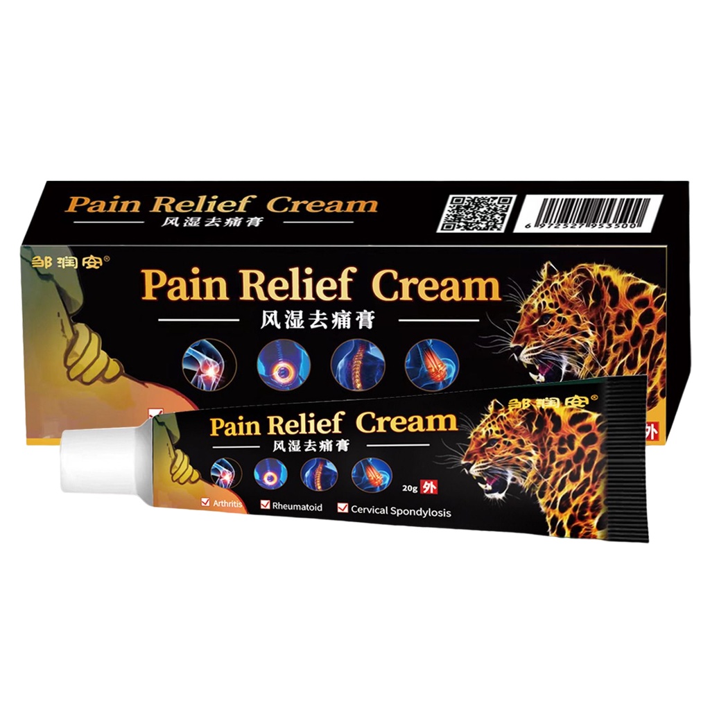 KEM BÔI HẾT ĐAU NHỨC XƯƠNG KHỚP TRÊN TOÀN CƠ THỂ, MANG LẠI SỰ DẺO DAI