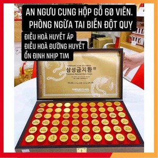 Samsung gumjeehwan viên bổ não an cung hộp gỗ 60 viên korea .