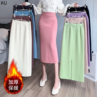 Chân Váy Len Lông Thỏ Dệt Kim Xẻ Tà Thời Trang Mùa Đông Hàng Mới 2023