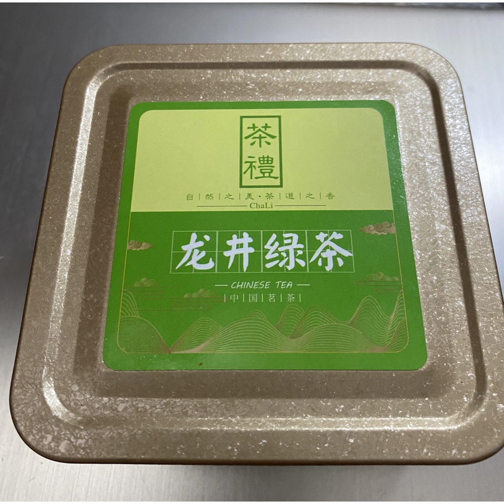 TRÀ LONG TỈNH CAO CẤP 30G (gồm 10 gói nhỏ)