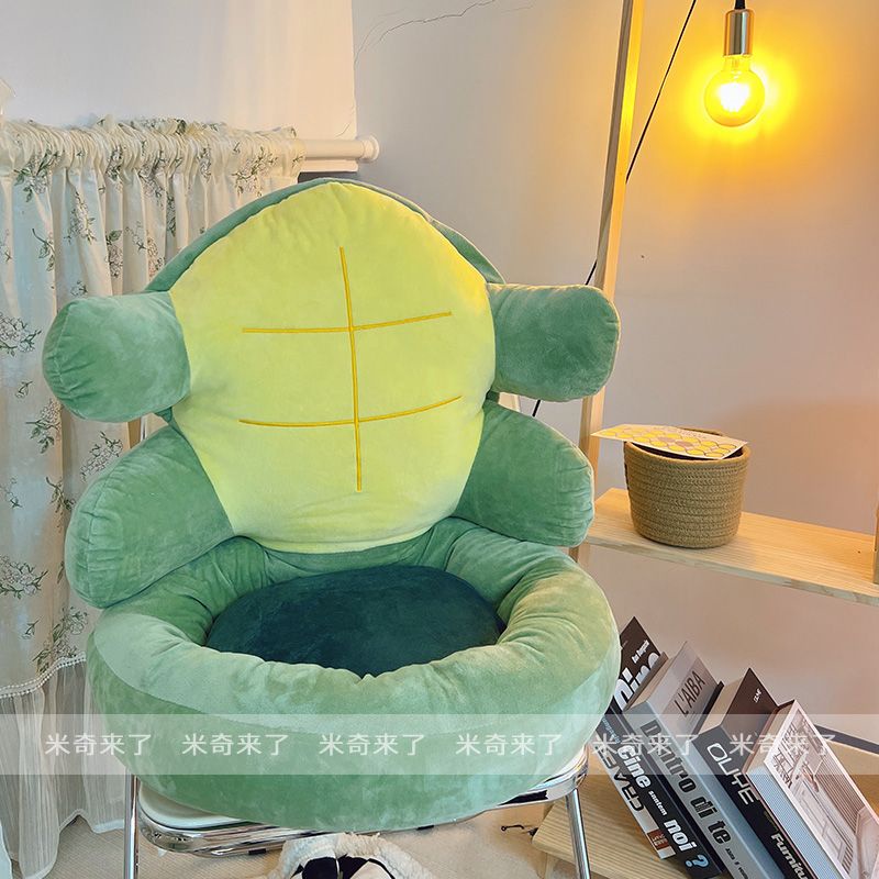 Đệm Lót Ghế Ngồi Văn Phòng Hình Vỏ Rùa Dễ Thương Xinh Xắn