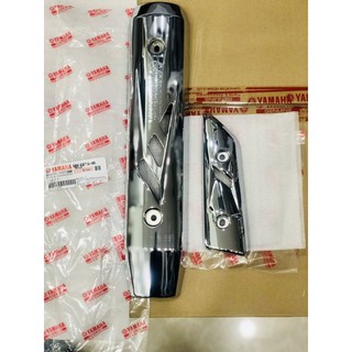 Ốp Pô Sirius - Jupiter Chính Hãng Yamaha