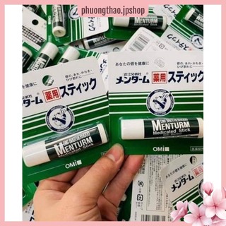Son dưỡng môi omi phuongthao.jpshop