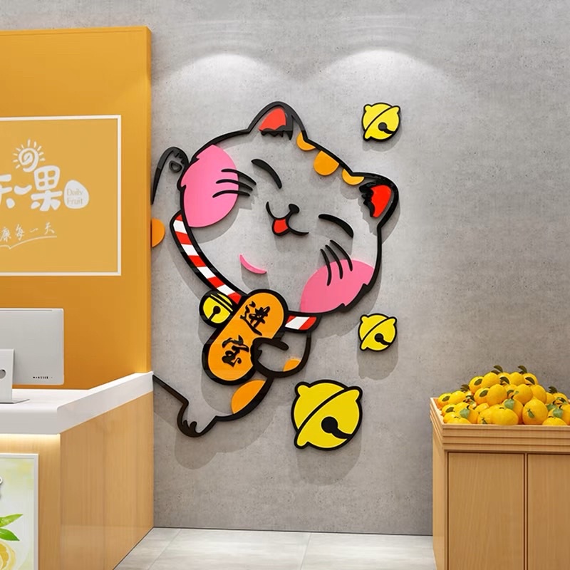 Decal dán kính, tường mèo thần tài trang trí tết 2023 cửa ra vào shop quần áo, nhà hàng, quán cafe, trà sữa, hoa đào mai