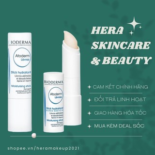 Son Dưỡng Môi Khô Nứt Nẻ Bioderma Atoderm Stick Levres 4g