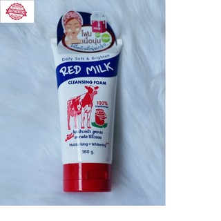 Sữa rửa mặt thái lan red milk con bò đỏ 180g