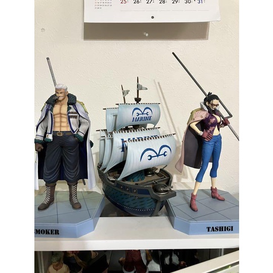 Mô hình One Piece chính hãng - Navy - Marine Ship Ichiban Kuji