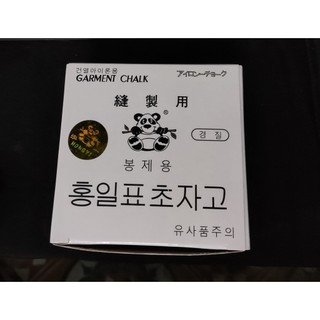 PHẤN MAY HIỆU PANDA (PHẤN NẾN) giá 10 viên