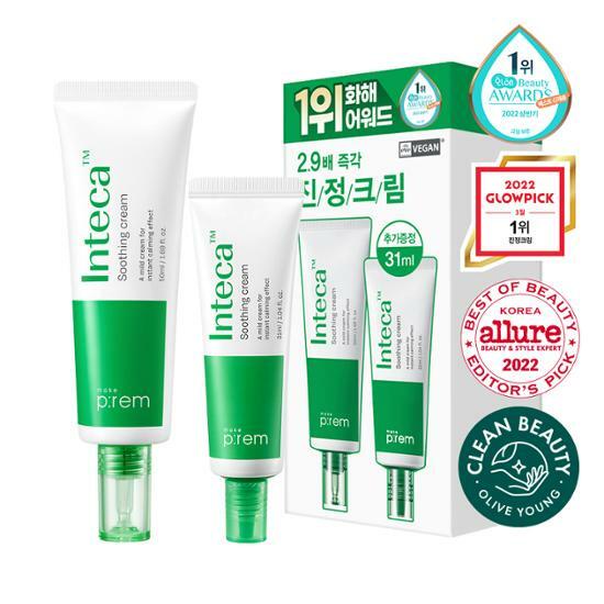Bộ Kem Inteca 50Ml + 31Ml Đặc Biệt