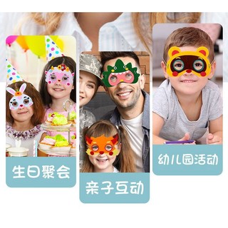 Mặt nạ làm bằng vải nỉ không dệt - mẫu ngẫu nhiên