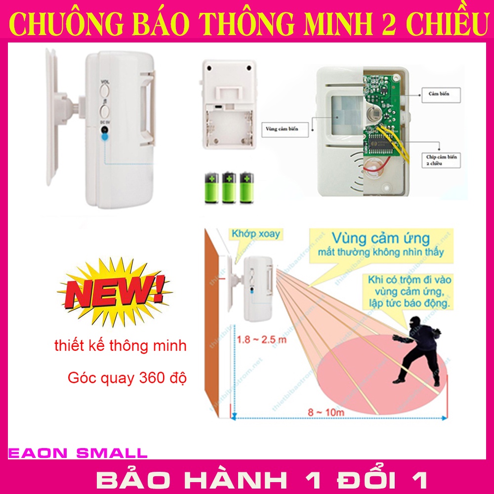 Chuông Chống Trộm Cảm Ứng. Chuông báo động hai chiều cảm ứng hồng ngoại,ngày báo khách, đêm báo trộm