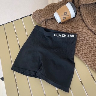 Quần đùi mặc trong váy nâng mông