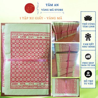 1 xấp giấy tiền xu vàng mã