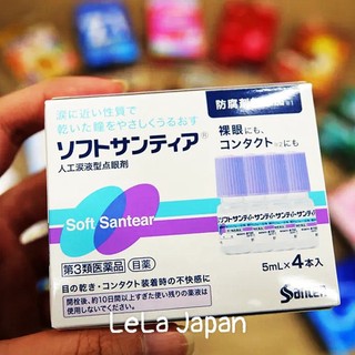 (Set 4 Chai) Nước NHỏ Mắt Nhân Tạo SANTEN Nhật Bản
