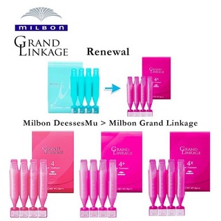 Kem dưỡng suôn mượt dùng tại nhà Milbon Collagen Deesse’s