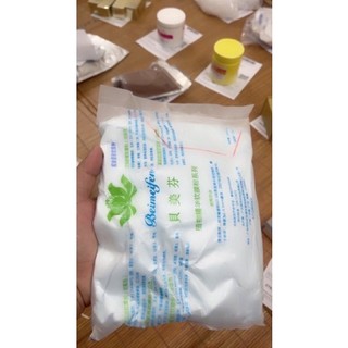 Mặt nạ bạc hà dẻo Benzin 1000g