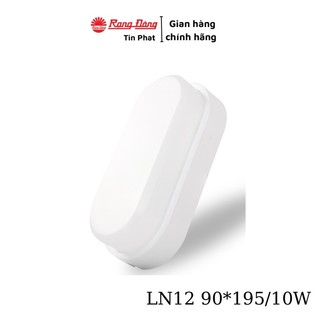 Đèn led ốp tường rạng đông 10w