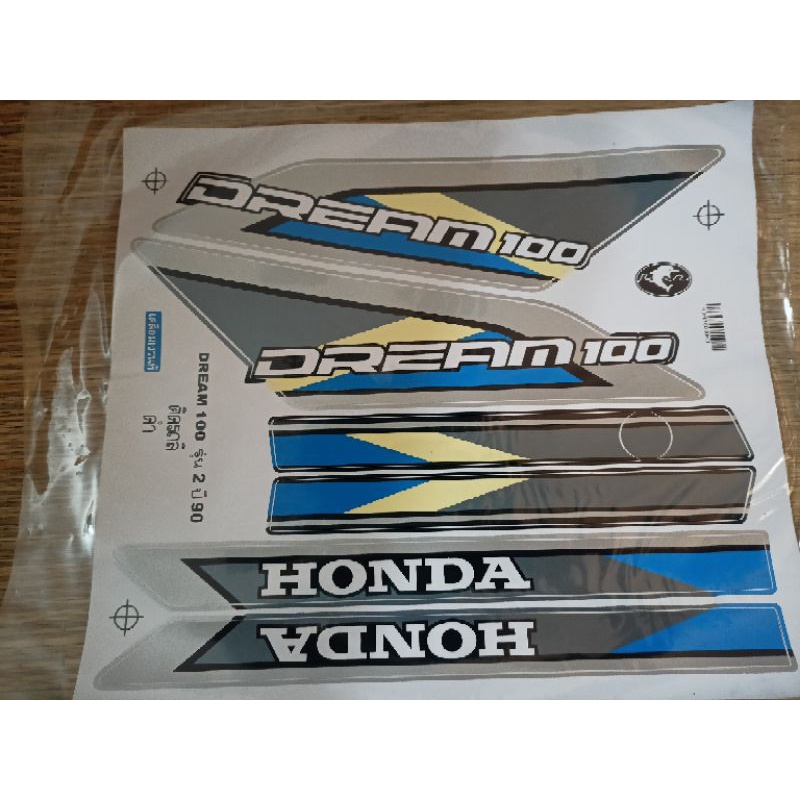 Bộ tem Dream thái 100 đời đầu năm 1990 siêu đẹp hiếm