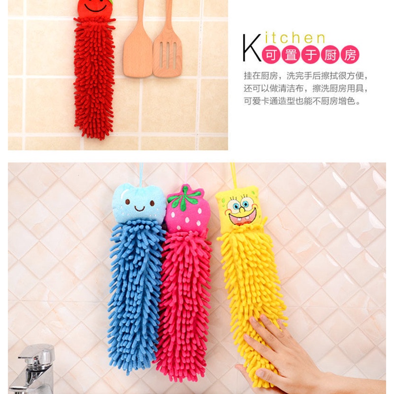 Khăn Lau Tay Khăn Lau Bếp Treo Tường Hình Con Sâu San Hô PINKWISH B402