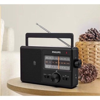 Philips tar2368 - đài radio am/fm/sw cổ điển cỡ lớn dành cho người già