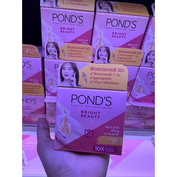 Kem Ponds Thái Lan KemFace Trắng Da Mặt Pond Kem POND'S White Beauty Pond’s Bright Beauty Seru