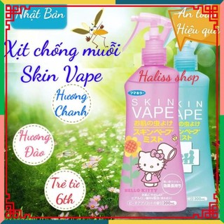 Xịt chống muỗi Nhật Bản Skin Vape Hương chanh - đào 200ml