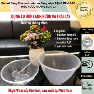 Bộ bát đựng làm mát rượu, tặng kèm gáo múc rượu