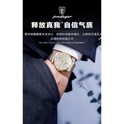 Đồng hồ Nam POEDAGAR mặt xẻ quạt, đồng hồ chính hãng dây thép đúc lõi thạch anh chống xước chống nước