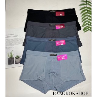 Quần đùi boxer,quần sịp đùi thông hơi lưới Thái Lan nam cao cấp thoáng mát chất cotton dai bền không xù mặc là mê