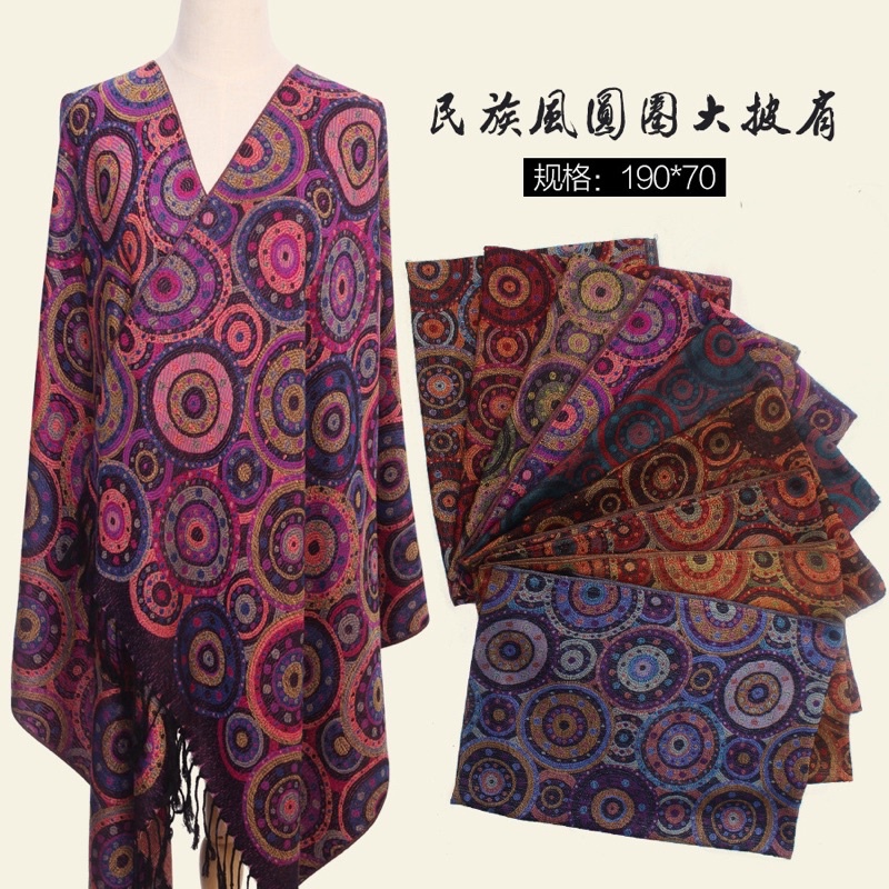 Khăn choàng thổ cẩm 70cm x 170cm hàng sẵn