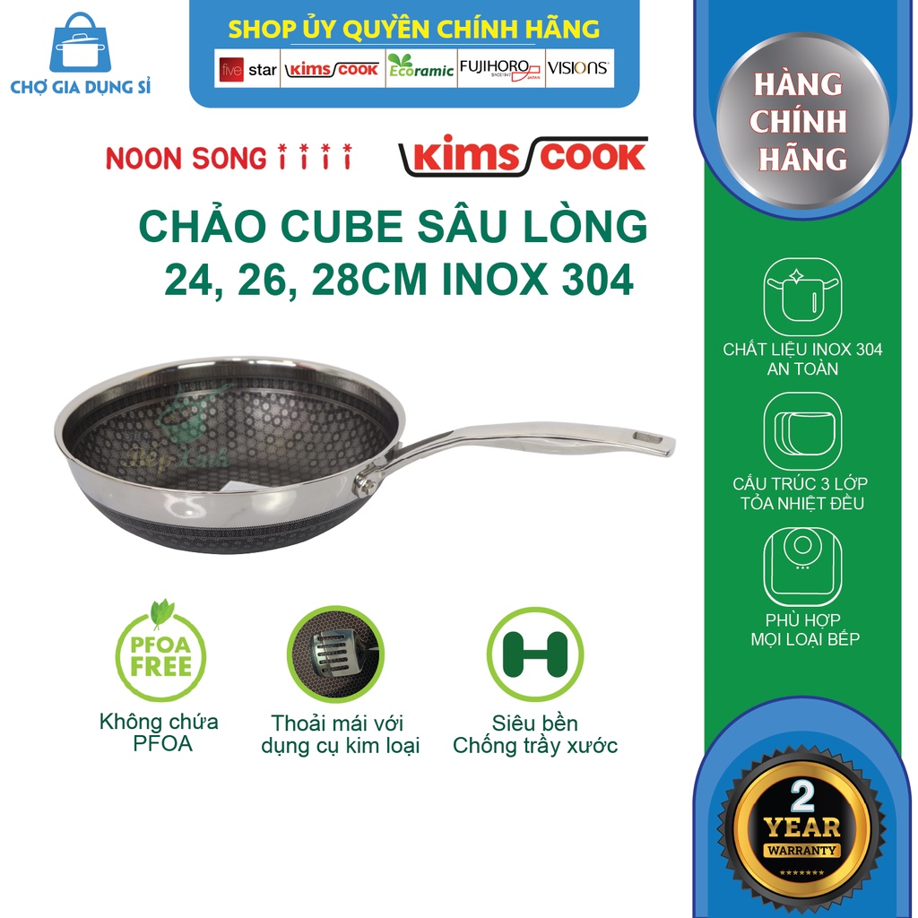 Chảo chống dính 2 mặt siêu bền đáy từ Blackcube KIMSCOOK Noonsong hoa tuyết 3 lớp đúc liền inox 304 , cào không xước