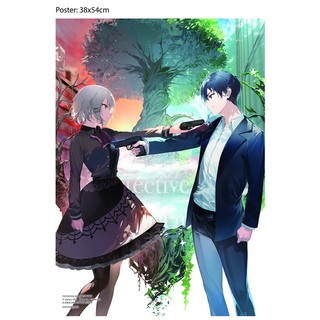 Sách - Thám tử đã chết (Tập 5)