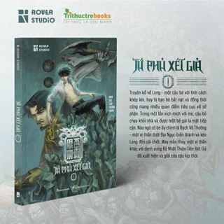 Sách -Tứ Phủ Xét Giả (Tập 1)