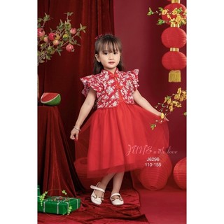 Đầm June J6296 - Thiết kế sườn xám cách tân họa tiết hoa anh đào nhũ vàng,bên trong đầm dây phủ tutu bồng bềnh