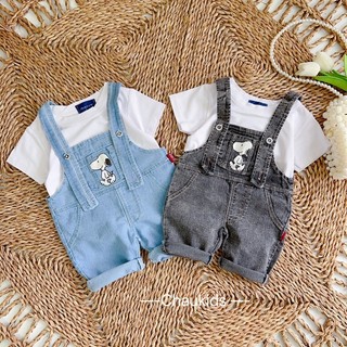 SET YẾM KÈM ÁO PHÔNG BÉ TRAI
