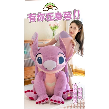 Gấu Bông Stitch Tím Khổng Lồ Cao Cấp màu tím mộng mơ dễ thương size 50cm, 70cm, chất liệu vải bông cao cấp