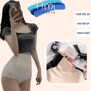Quần gen su đúc nịt bụng mỏng nhẹ quần định hình chất su mát - Ami lingerie
