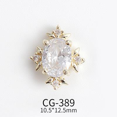 Charm nail mẫu mới trái tim đính đá phối màu hot trend 2023