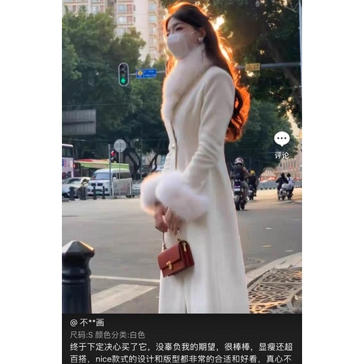 Áo khoác len dày dài phối lông cáo khí chất đại tiểu thư thế gia siêu cấp