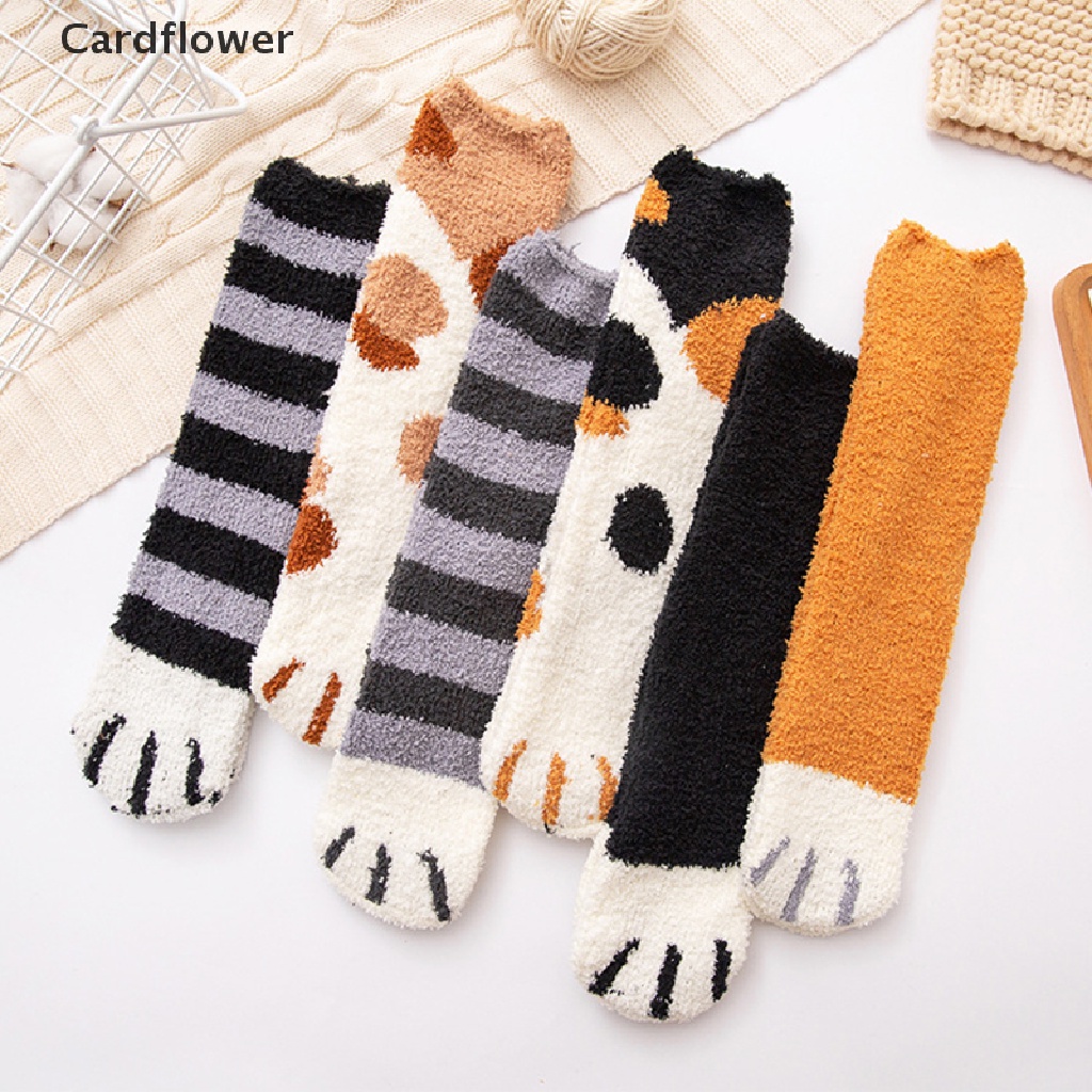 < Cardflower > Vớ Lông Cừu San Hô Dày Ấm Áp Mềm Mại Hình Chân Mèo Dễ Thương Cho Nữ