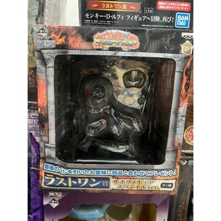 Mô hình Sabo ichiban One Piece chính hãng