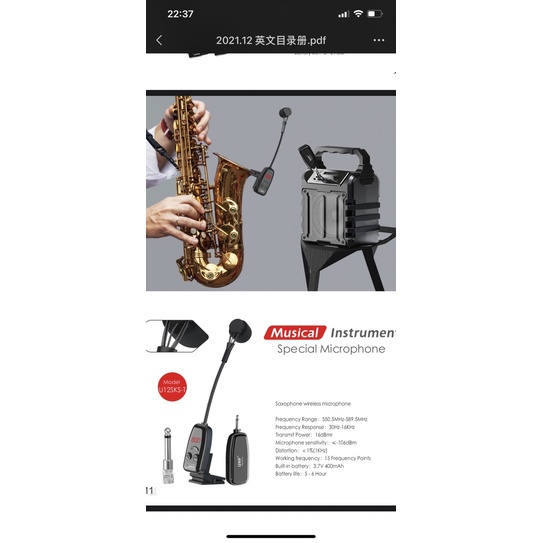 Micro không dây 2.4G cho saxophone, violon, guitar